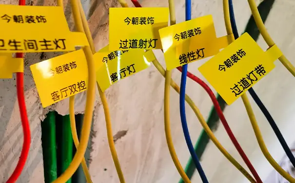 水電工電線用量指南